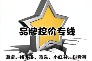 意媒：尤文已开始与苏莱经纪人谈判，准备与他续约至2028年